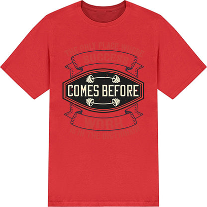 "Success Before Work" Unisex T-Shirt | Fitness Focus Collection